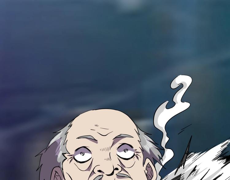 第11话 游戏结束！45