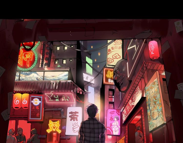 第1话 初到异界被人忽悠？5