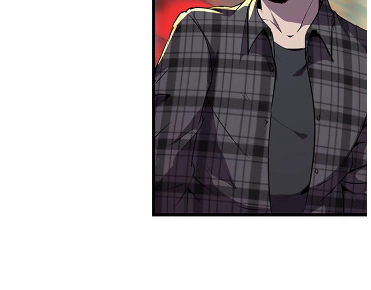 第1话 初到异界被人忽悠？16