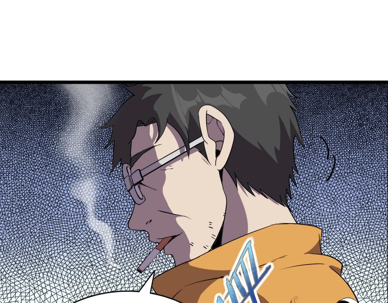 第29话 狭路相逢！61