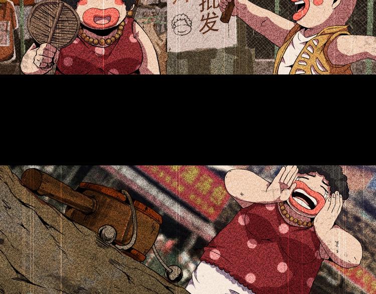 第6话 能力觉醒！18