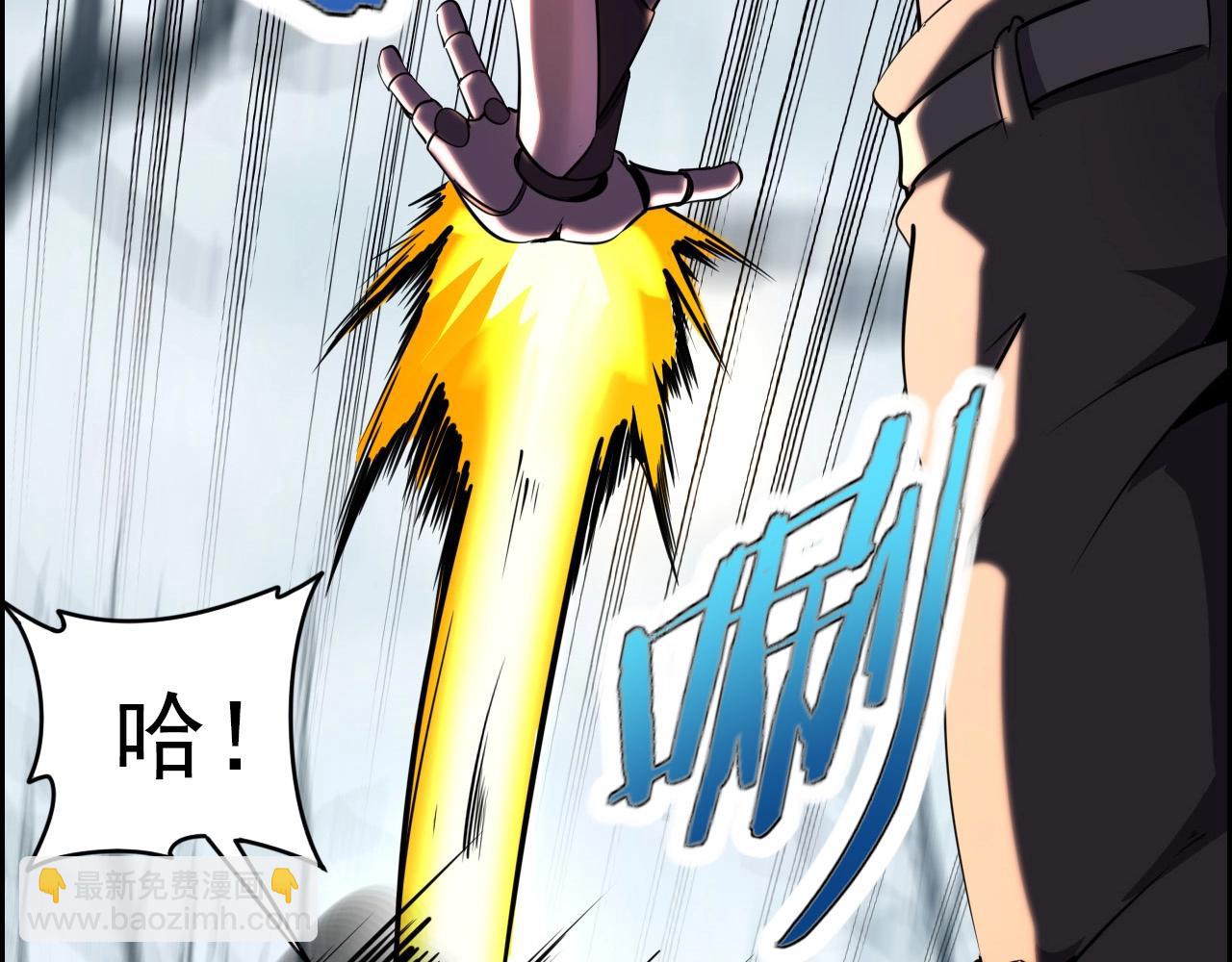 第70话 你救不了所有热！85
