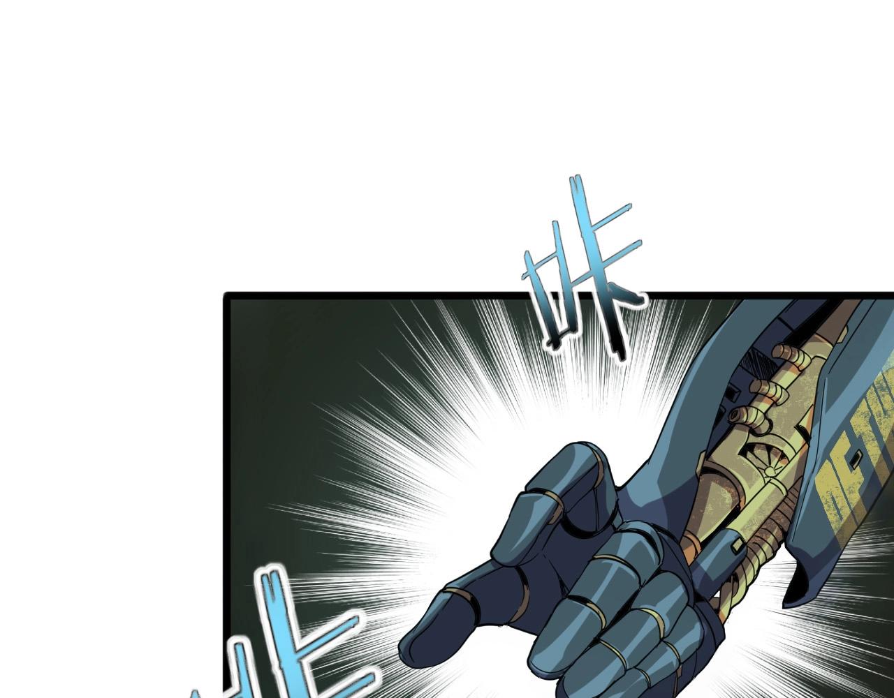 第19话 一决胜负！27