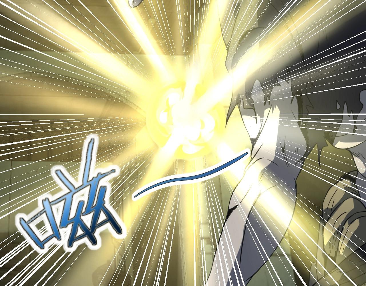 第19话 一决胜负！51