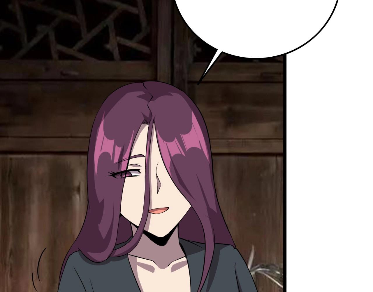 第56话 毫无线索!87
