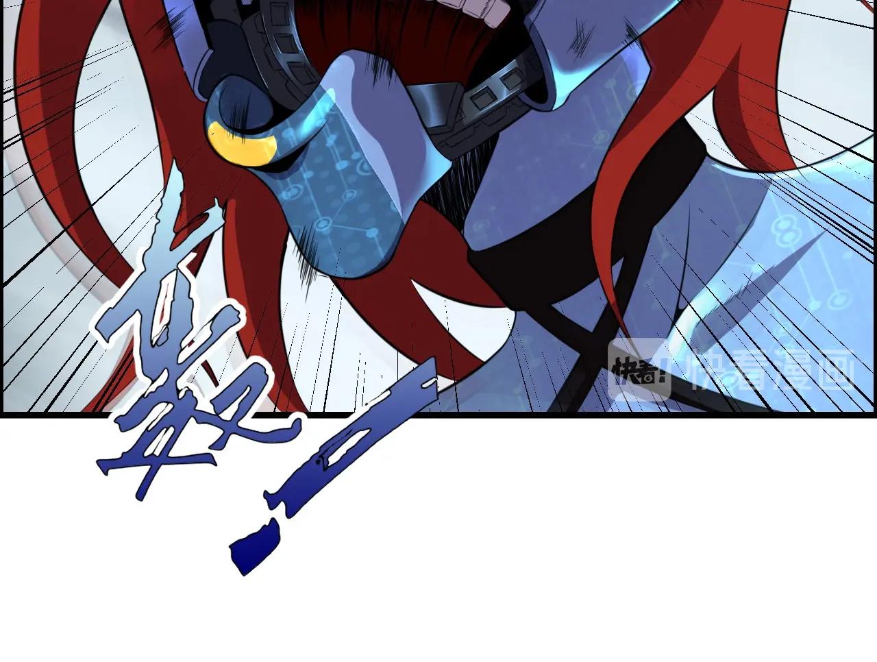 第66话 社畜电车之郎53