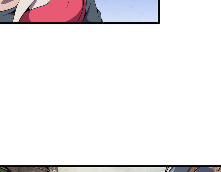 第15话 新游戏！106