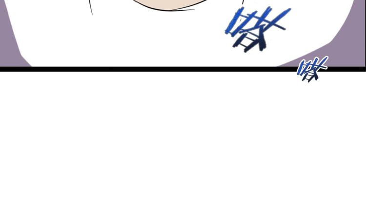 第16话 抓人游戏！91