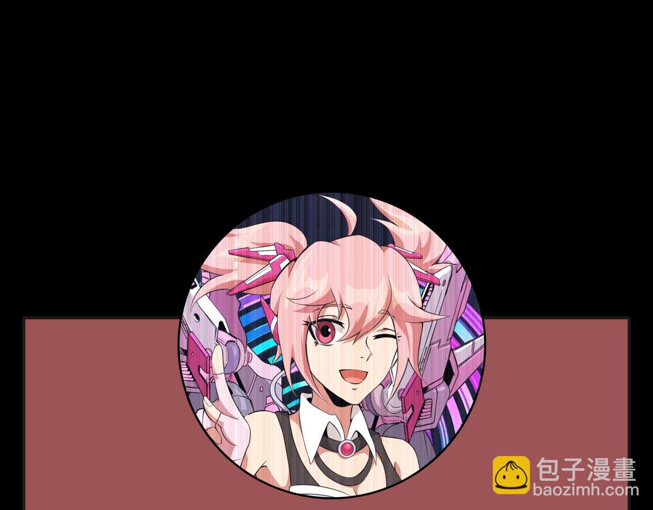 第60话  看不见的敌人!121