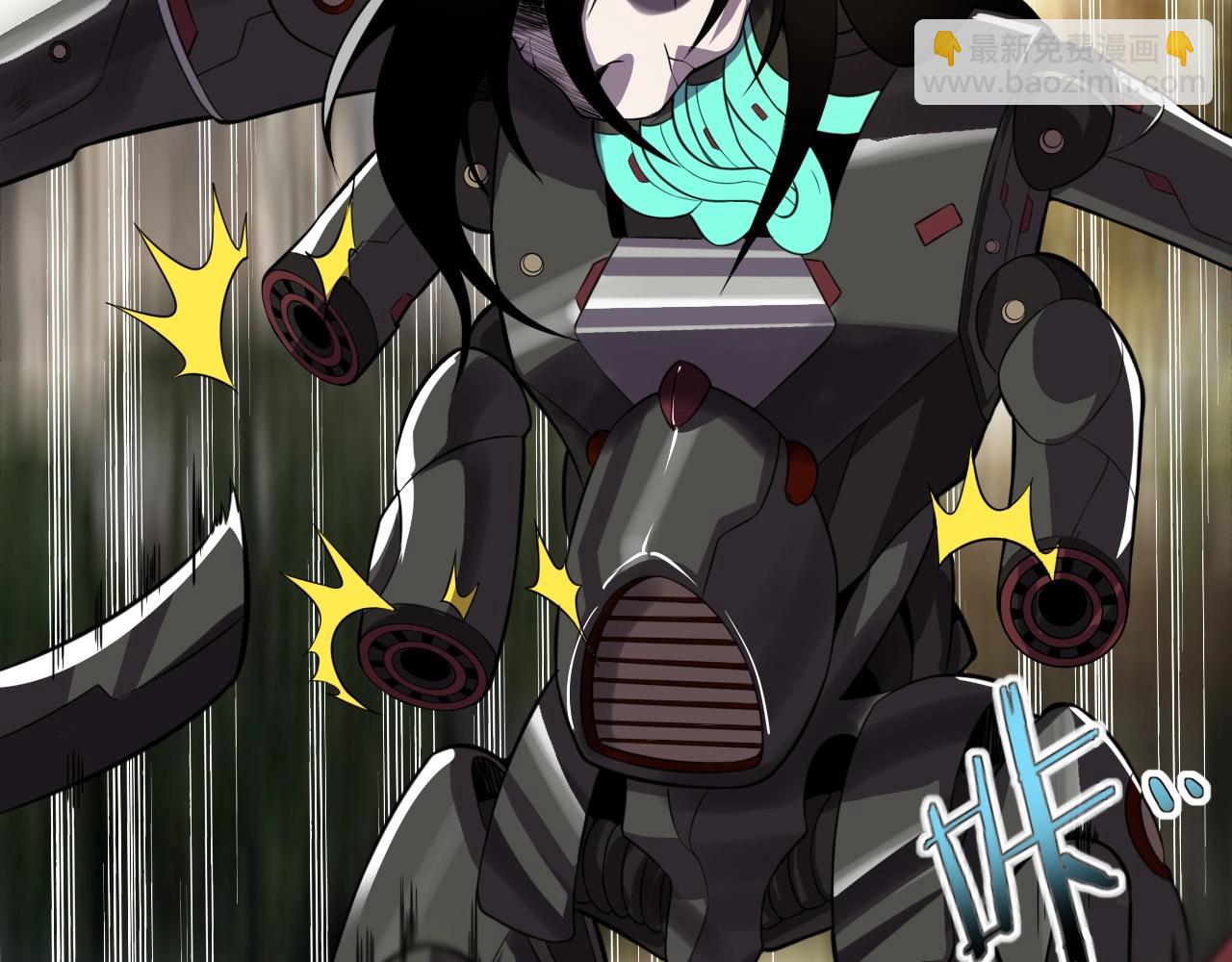 第57话 混战！103