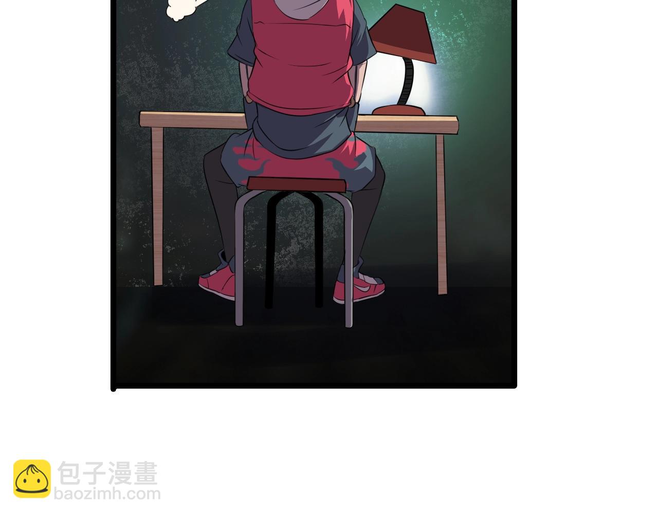 第48话 神秘小姐姐！78