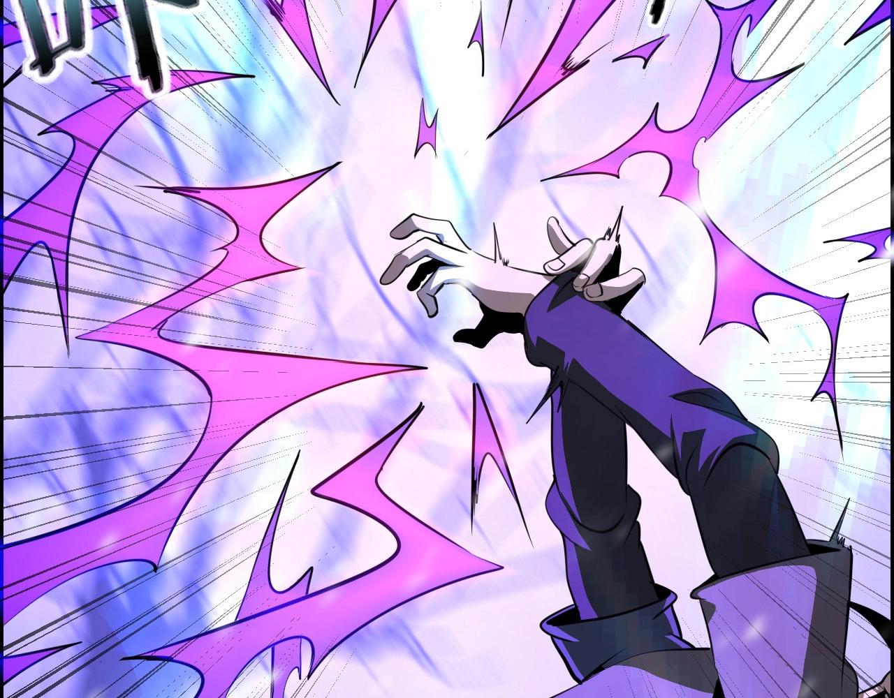 第71话 暴走男主！121