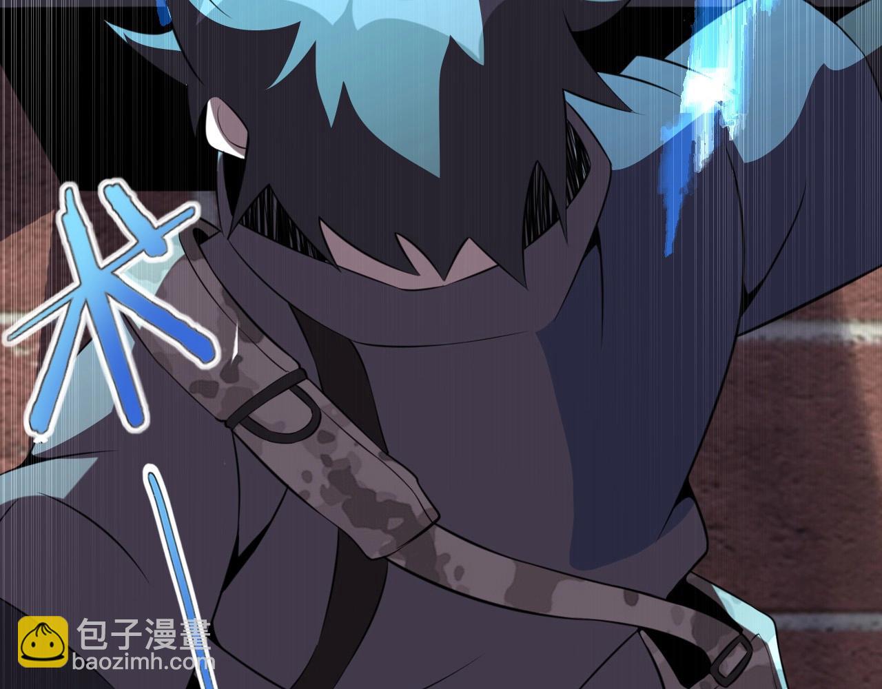 第53话 被囚禁的少女！29