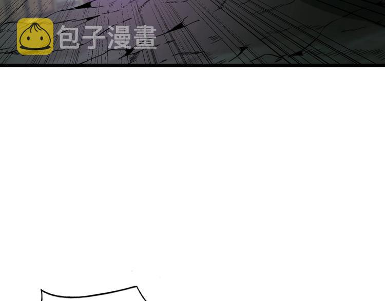第17话 真正的敌人？40