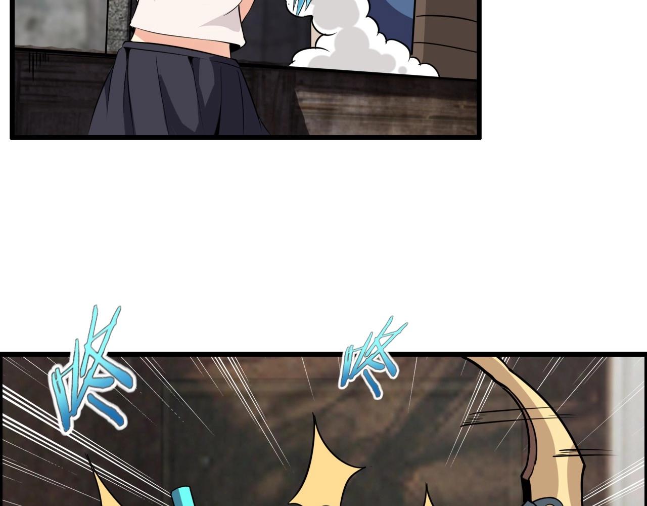 第49话 我被壁咚了！100