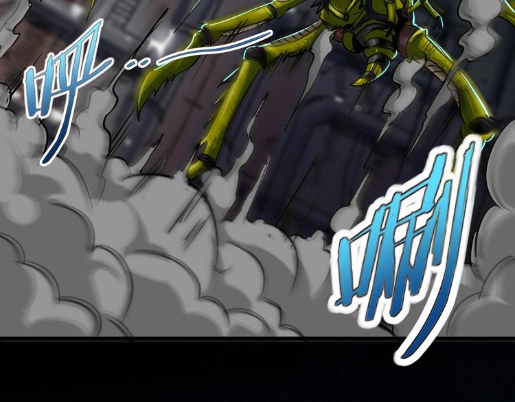 第7话 还能进化？62