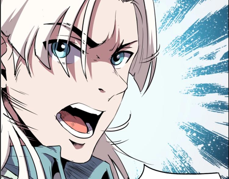 第7话 还能进化？71