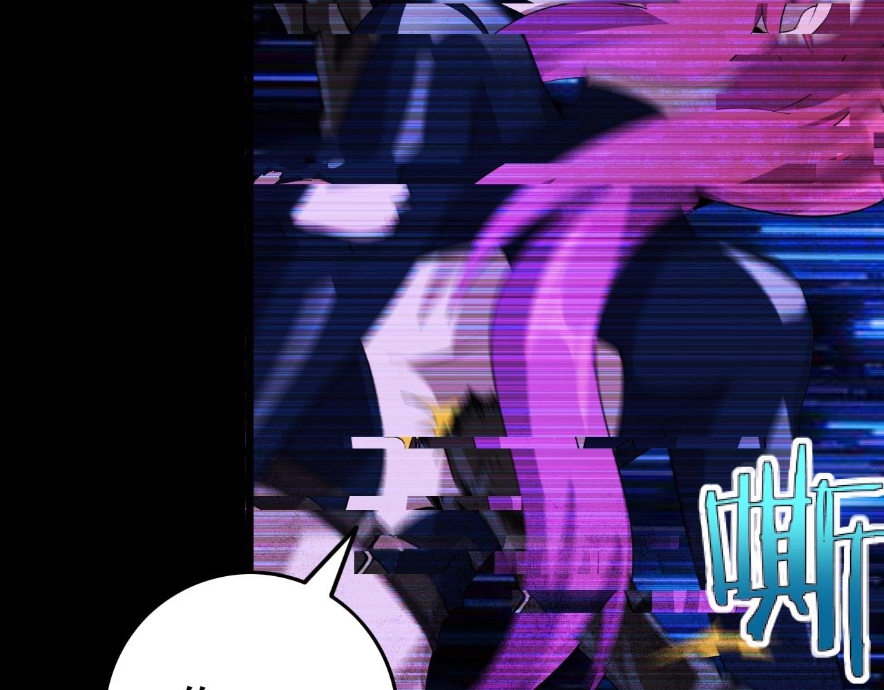 第76话 马三的过去！85