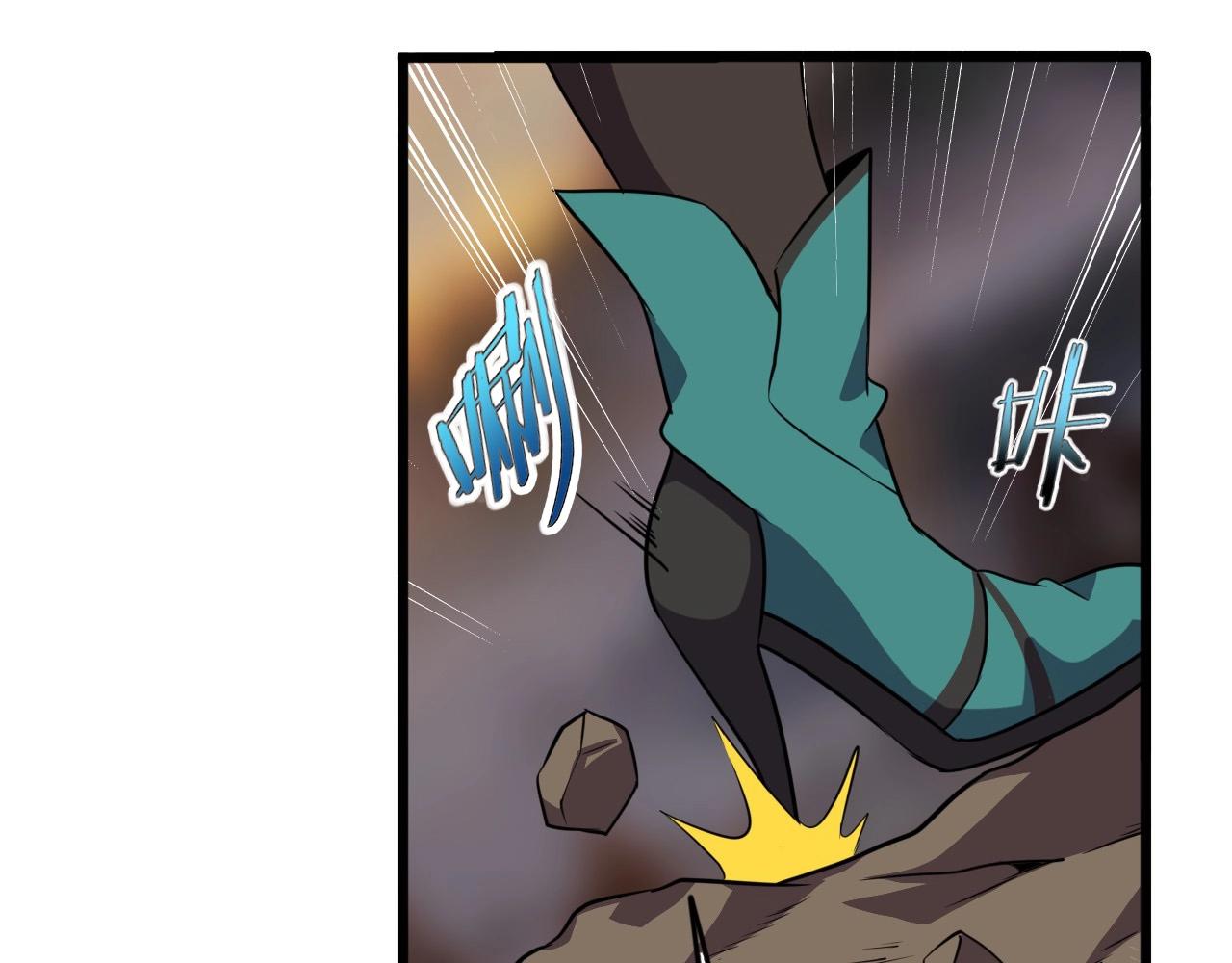 第46话 死亡乐章！26