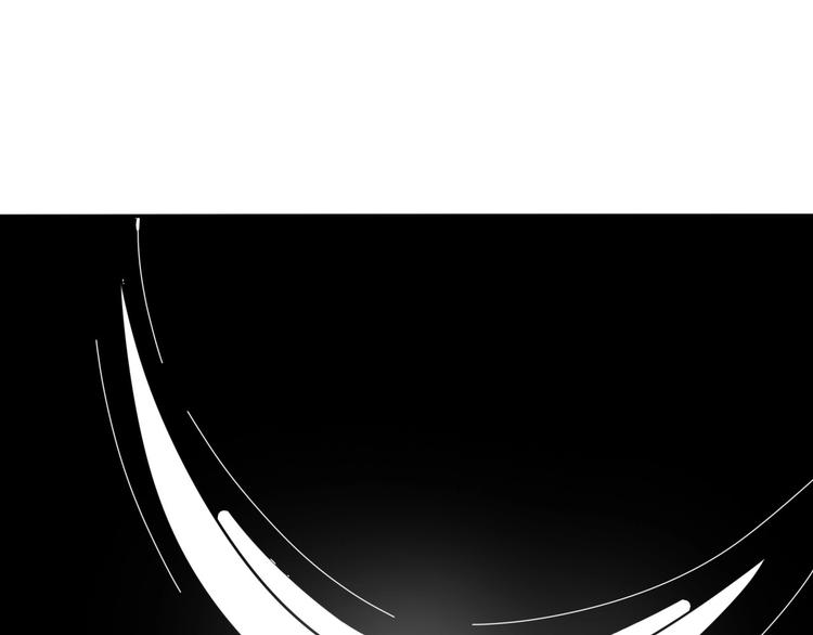 第14话 强化!61