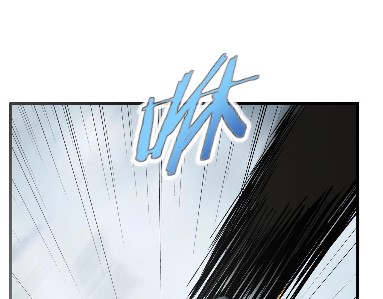 第67话 你是来克我的吧？81