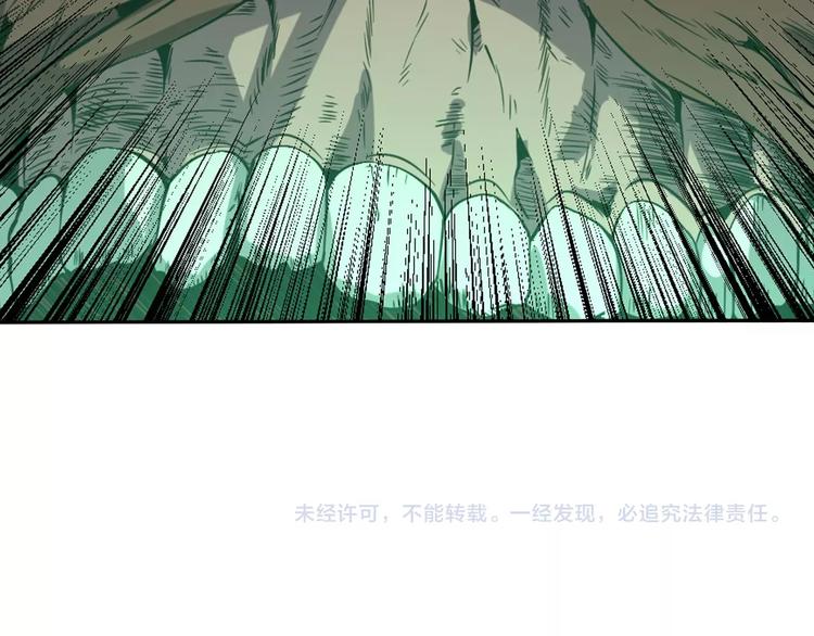 第17话 真正的敌人？129