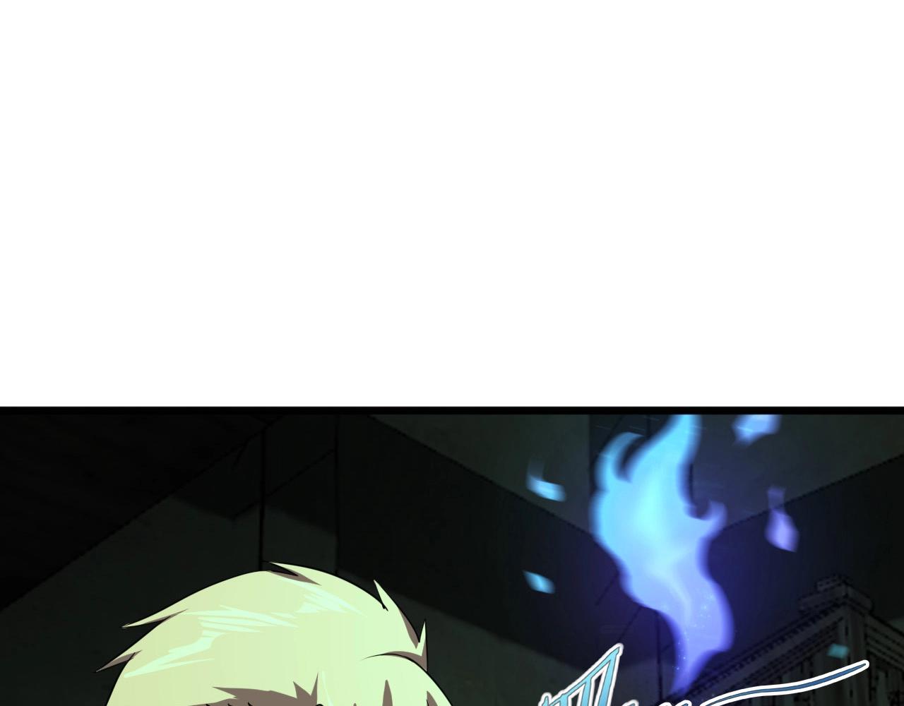 第21话 壁画！23