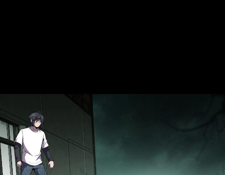 第16话 抓人游戏！47