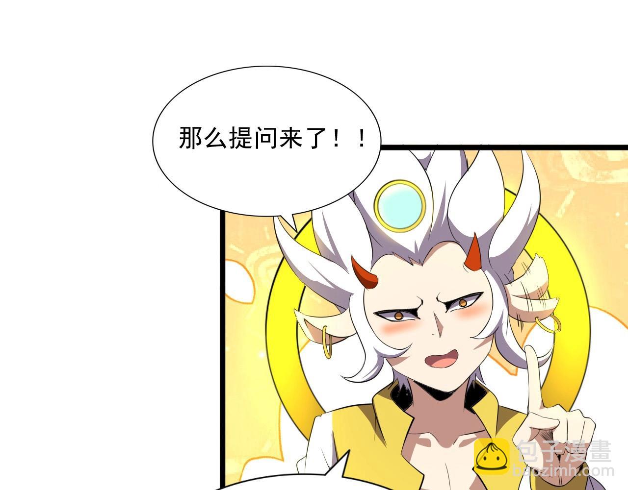 第39话 燃灯道人！101