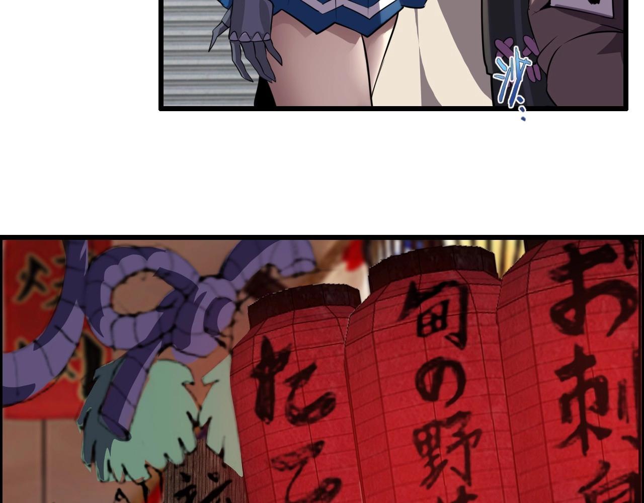 第49话 我被壁咚了！114