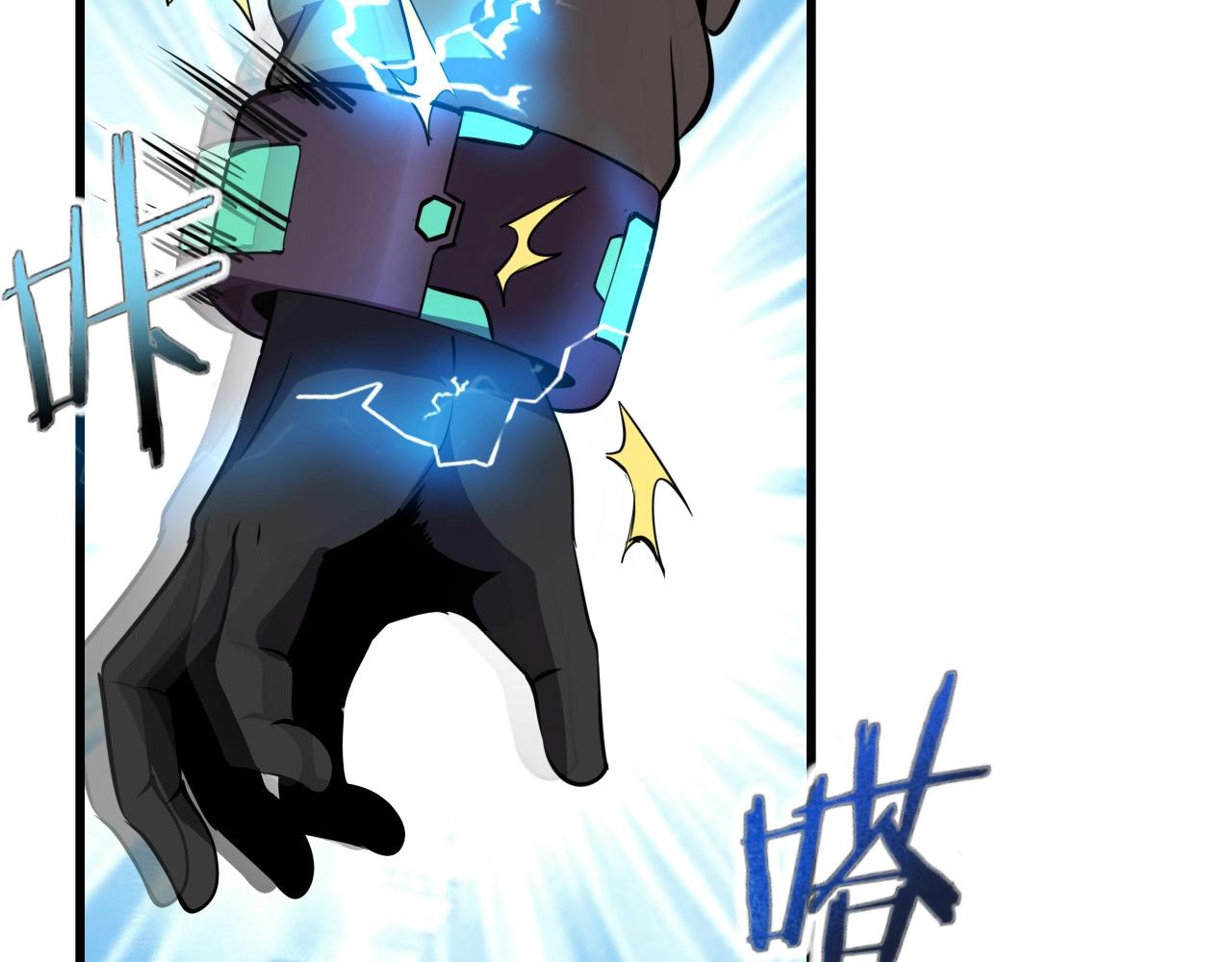 第70话 你救不了所有热！49