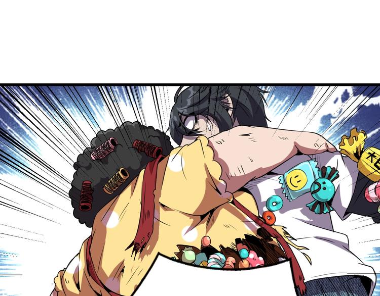 第5话 黑暗侵袭！70