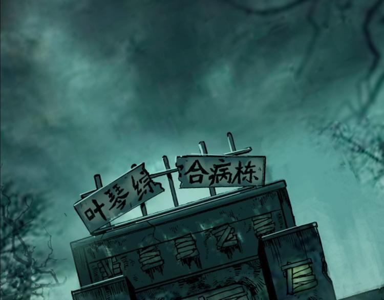 第15话 新游戏！132