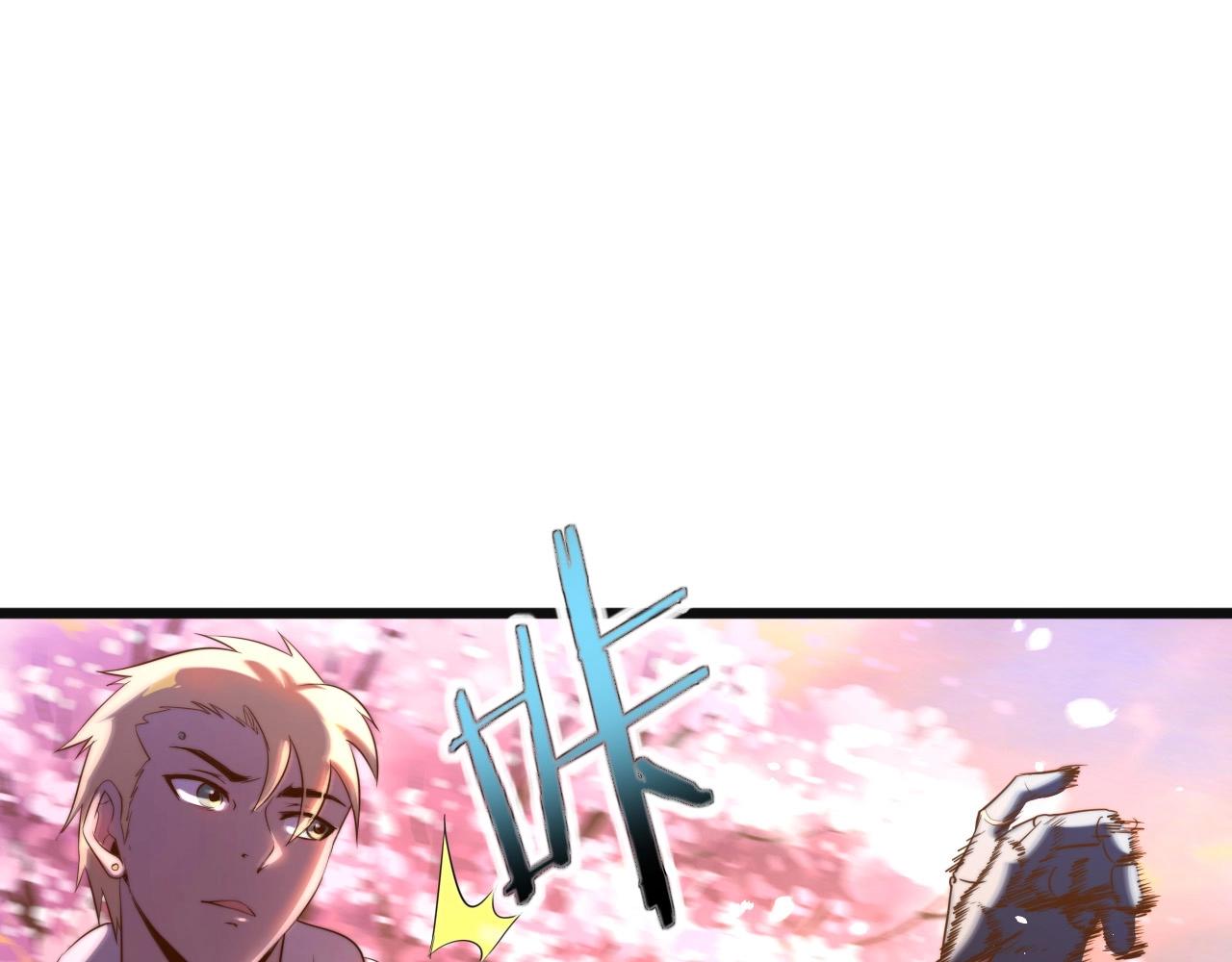 第20话 不可以消失！88