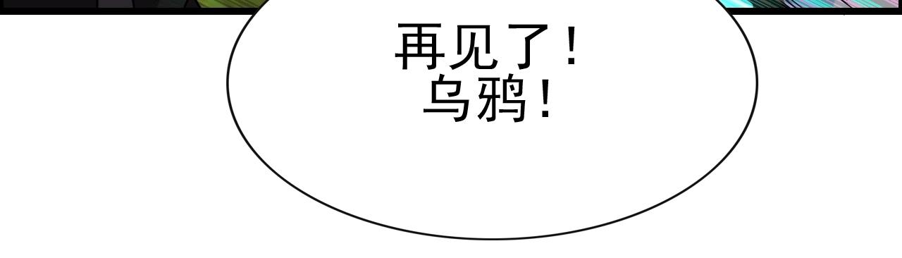 第42话 女主的心意！12