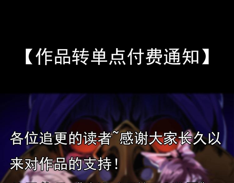 通知0
