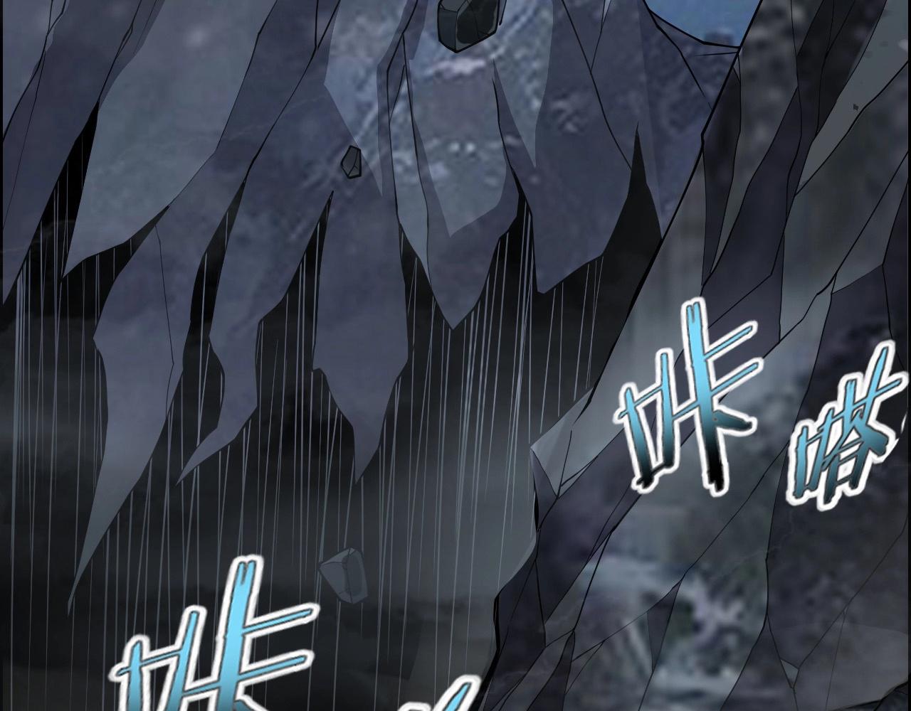 第44话 规则！56