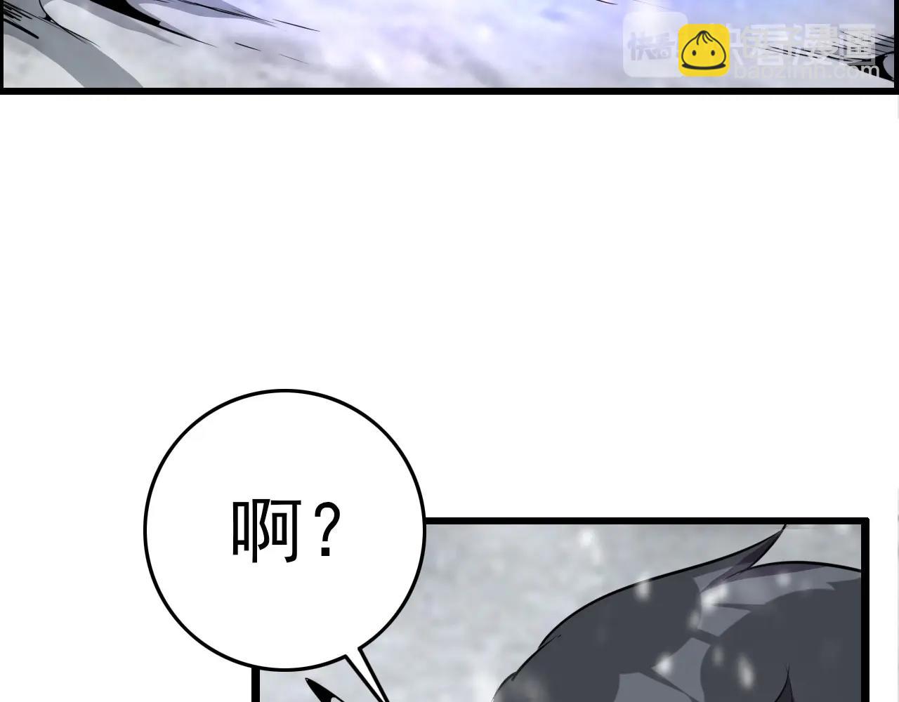第73话 机械之心30