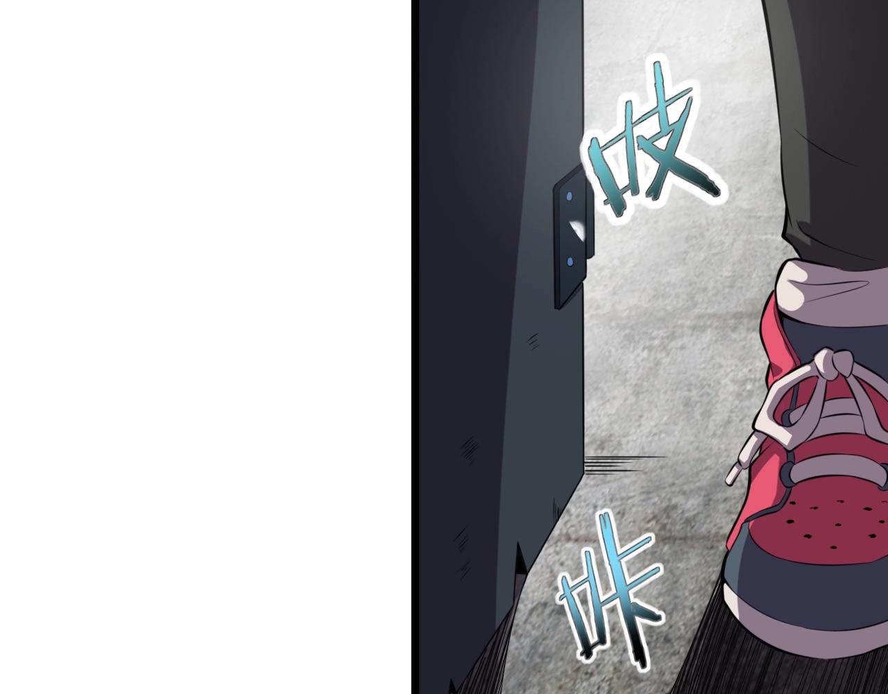 第48话 神秘小姐姐！65