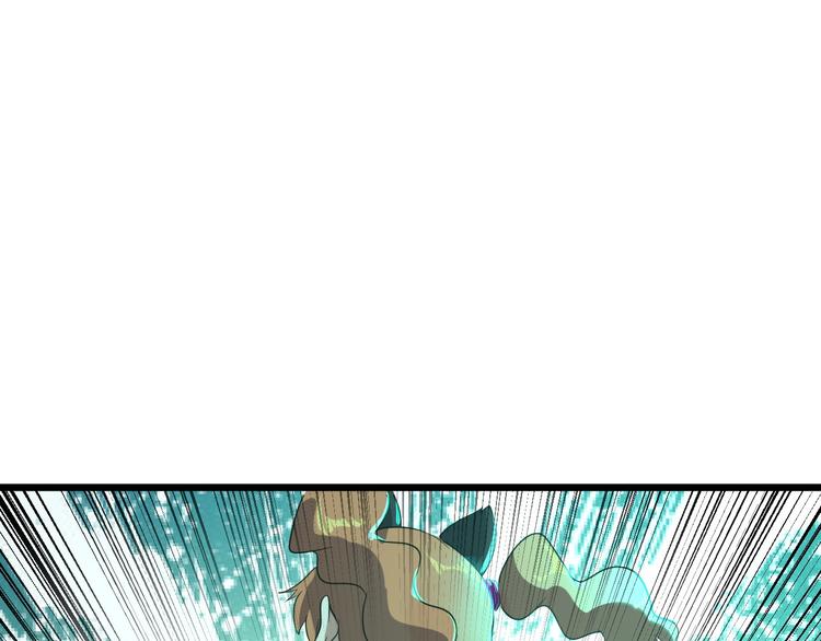 第17话 真正的敌人？79