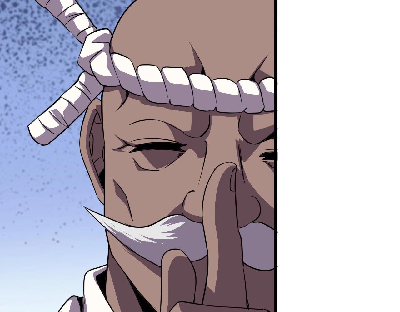第47话  私人治疗！97