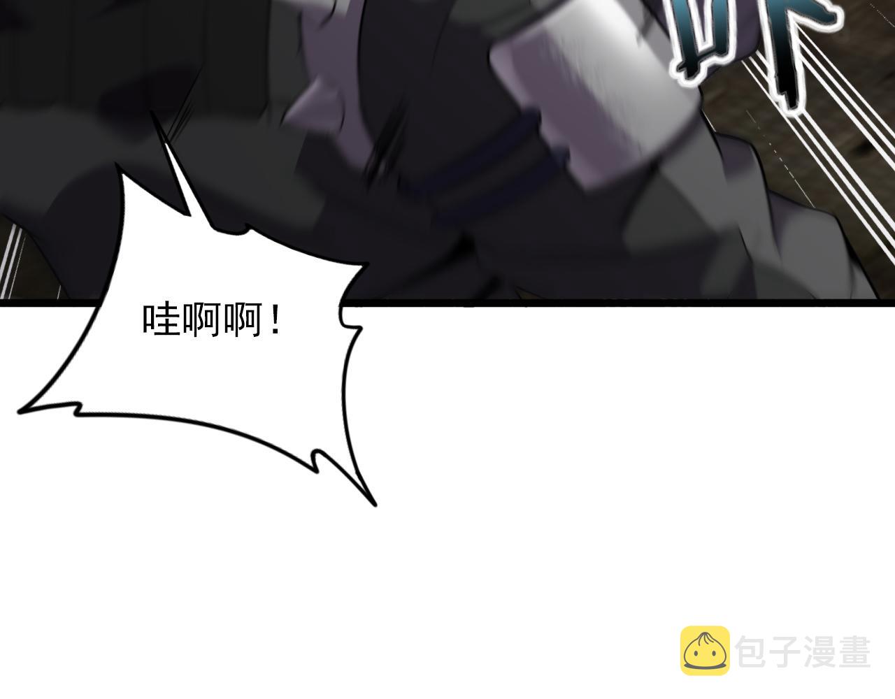 第81话 早晚要还！44