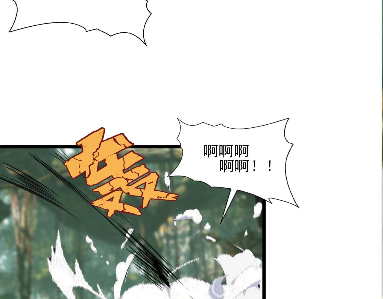 第41话 激怒!72