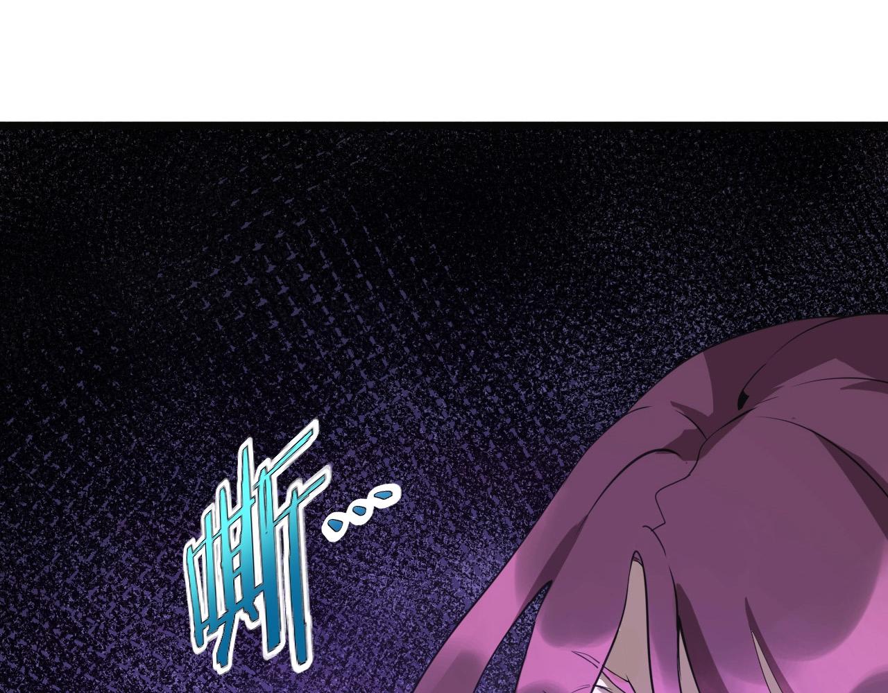 第64话 只属于我一个人！95