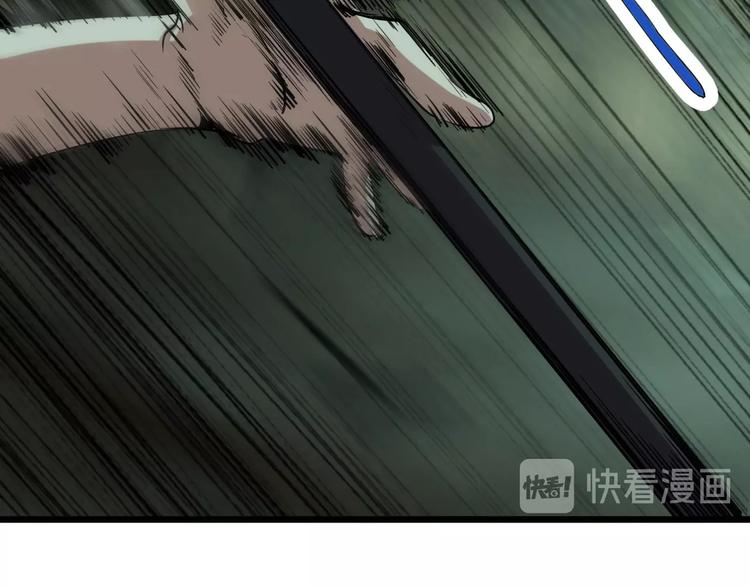 第17话 真正的敌人？44