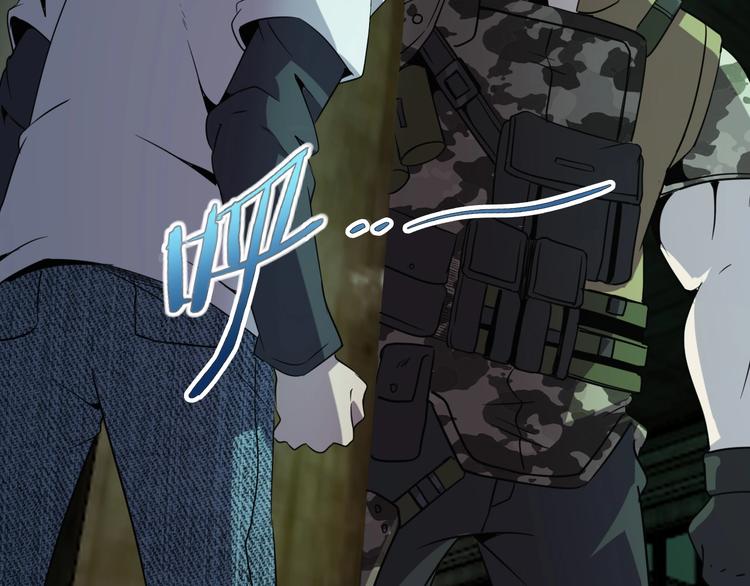 第16话 抓人游戏！98