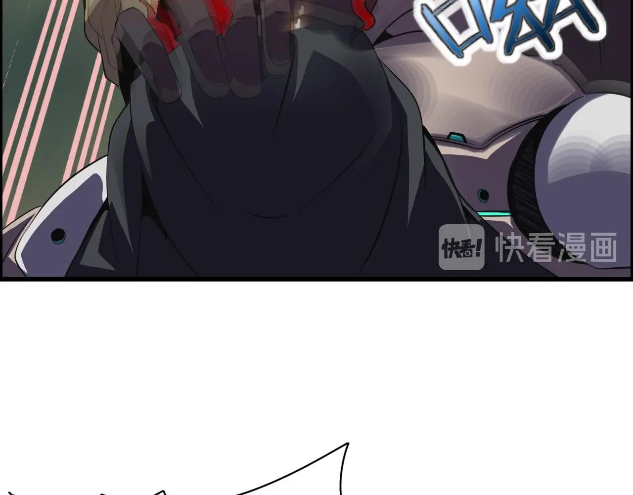 第63话 新的线索！20