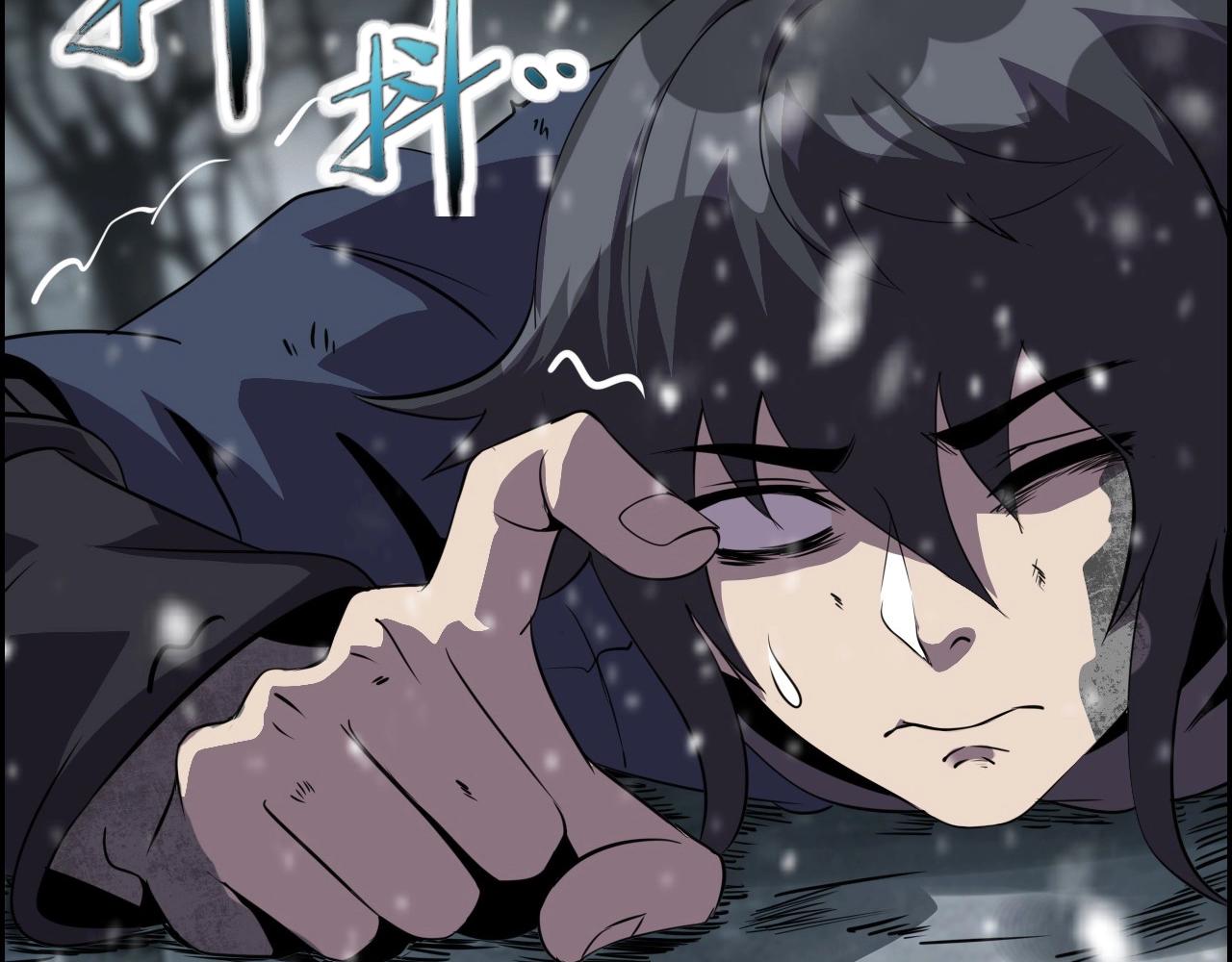 第72话 男主猝？110
