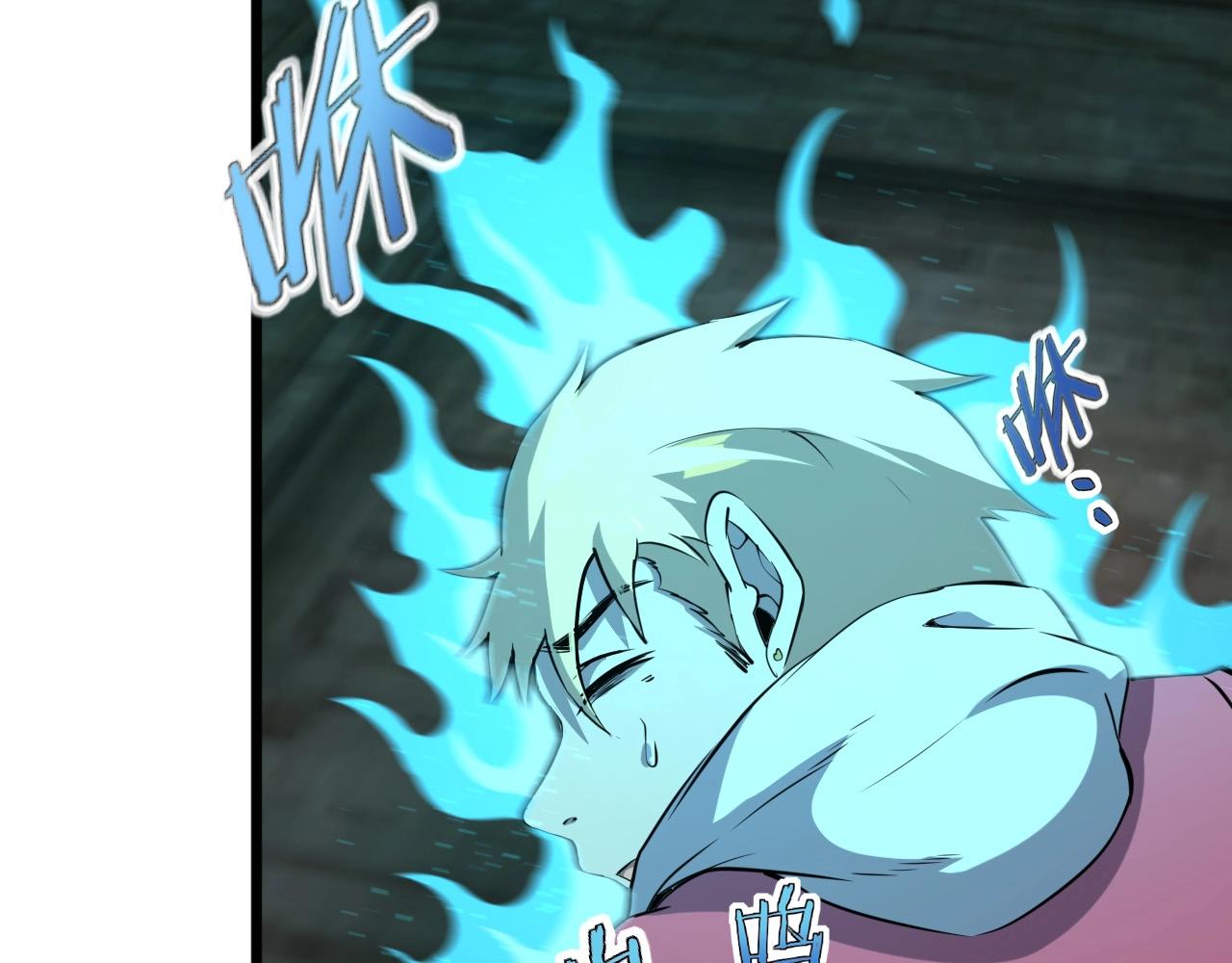 第23话 赌一把！82