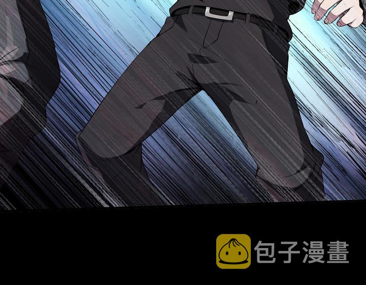 序章：欢迎来到极乐世界！8